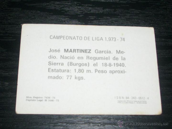 Cromos de f&uacute;tbol: -FHER 73-74 : MARTINEZ  ( MALAGA ) - Foto 2