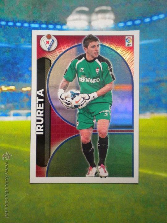 Cromos de f&uacute;tbol: CROMO EDICIONES ESTE 2014 15 ATENCION A.. IRURETA DEL EIBAR - Foto 1