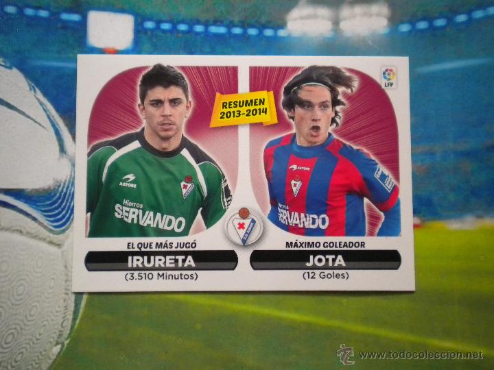 Cromos de f&uacute;tbol: CROMO EDICIONES ESTE 2014 15 RESUMEN IRURETA-JOTA DEL EIBAR - Foto 1