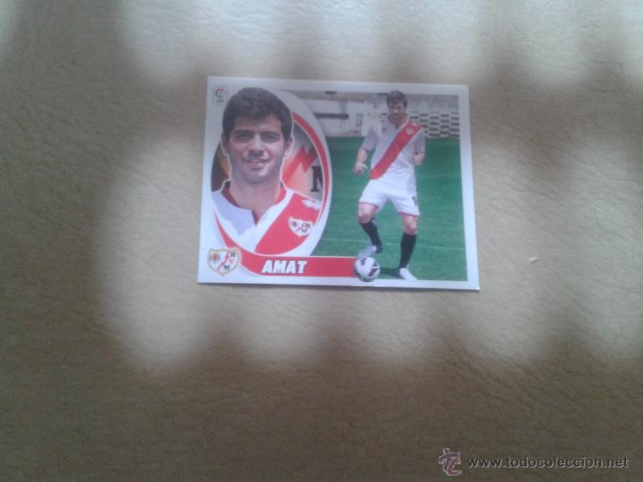Cromos de f&uacute;tbol: AMAT  RAYO VALLECANO  12-13 - Foto 1