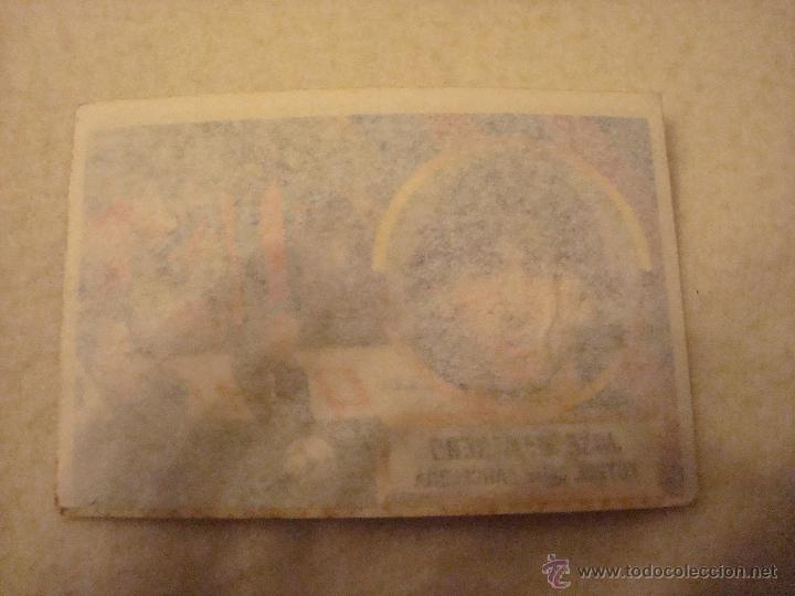 Cromos de f&uacute;tbol: 88-89 ESTE. BAKERO MUY DIFICIL VERSION SIN PINTAR. DESPEGADO - Foto 2