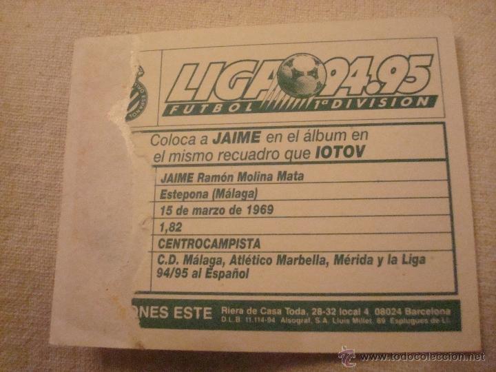 Cromos de f&uacute;tbol: 94-95 ESTE. JAIME COLOCA ESPA&Ntilde;OL DIFICIL VERSION - Foto 2