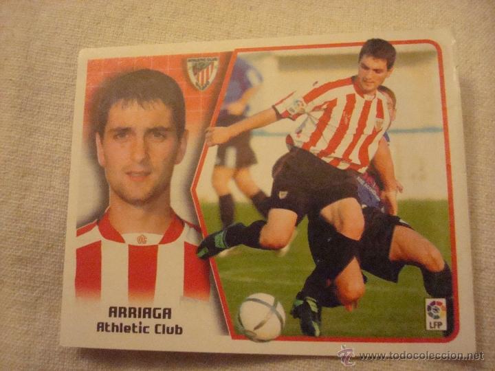 Cromos de f&uacute;tbol: 05-06 ESTE. ARRIAGA BILBAO. - Foto 1