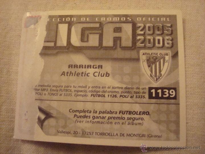 Cromos de f&uacute;tbol: 05-06 ESTE. ARRIAGA BILBAO. - Foto 2