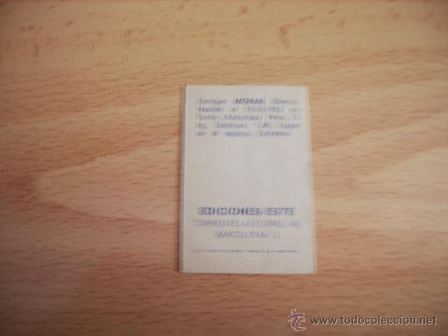 Cromos de f&uacute;tbol: ED. ESTE  74-75  MORAN  ( SPORTING )  NUNCA PEGADO - Foto 2