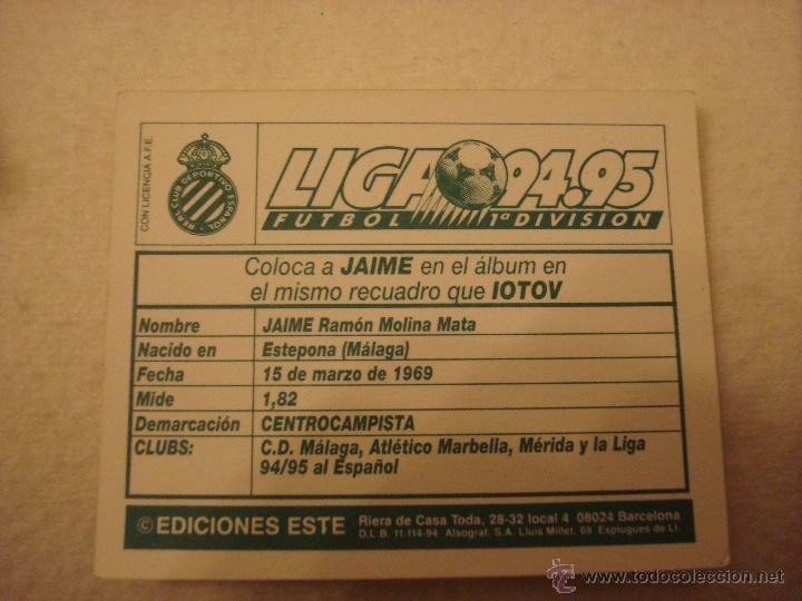 Cromos de f&uacute;tbol: 94-95 ESTE. JAIME COLOCA ESPA&Ntilde;OL DIFICIL VERSION NUNCA PEGADO - Foto 2