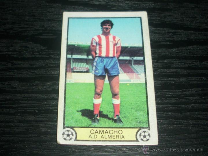 Cromos de f&uacute;tbol: -ESTE 79-80 : CAMACHO  ( ALMERIA ) - Foto 1