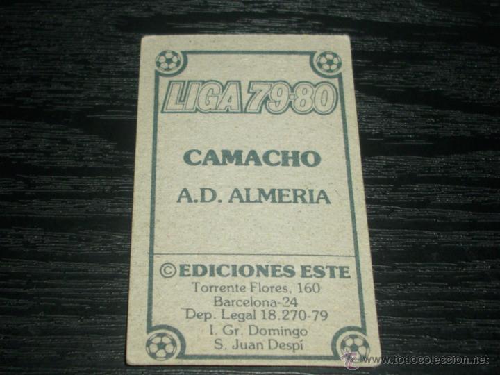 Cromos de f&uacute;tbol: -ESTE 79-80 : CAMACHO  ( ALMERIA ) - Foto 2