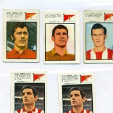 Cromos de Fútbol: CROMOS DE FUTBOL FHER 1971 LOTE 5 JUGADORES DEL GRANADA. Lote 50153860