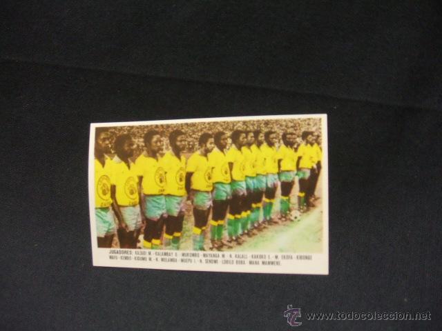 Cartes &agrave; collectionner de Football: CROMO NUEVO SIN DOBLAR POR LA MITAD - SELECCION NACIONAL DE ZAIRE - XIBECA SPORT - DAMM