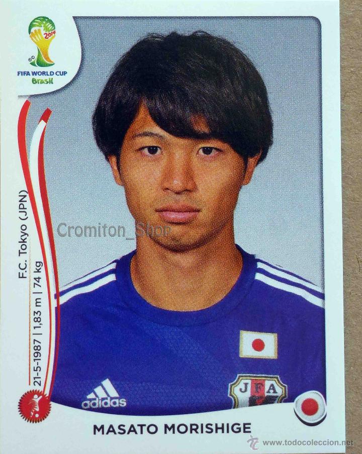 Cromos de f&uacute;tbol: N&ordm; 250 MASATO MORISHIGE - JAPAN - MUNDIAL DE FUTBOL BRASIL 2014 WC FIFA WORLD CUP PANINI