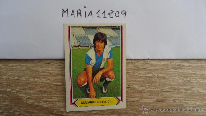 Cromos de f&uacute;tbol: giuliano hercules este 80 81 - Foto 1