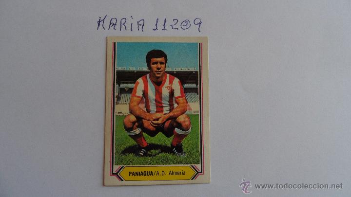 Cromos de F&uacute;tbol: paniagua a.d.almeria este 80 81