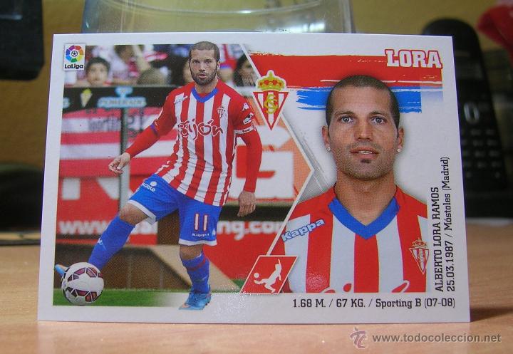 Cromos de f&uacute;tbol: EDICIONES ESTE 2015-2016   15 16  N&ordm; 5   LORA  (SPORTING)  SIN PEGAR - Foto 1