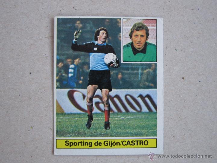 Cromos de f&uacute;tbol: ESTE 81-82  CASTRO  SPORTING GIJON  D 1981-1982 - Foto 1