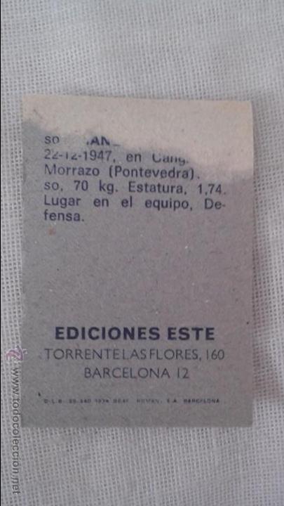 Cromos de f&uacute;tbol: 74/75 ESTE. MANOLO CELTA CON ERROR DE CORTE - Foto 3