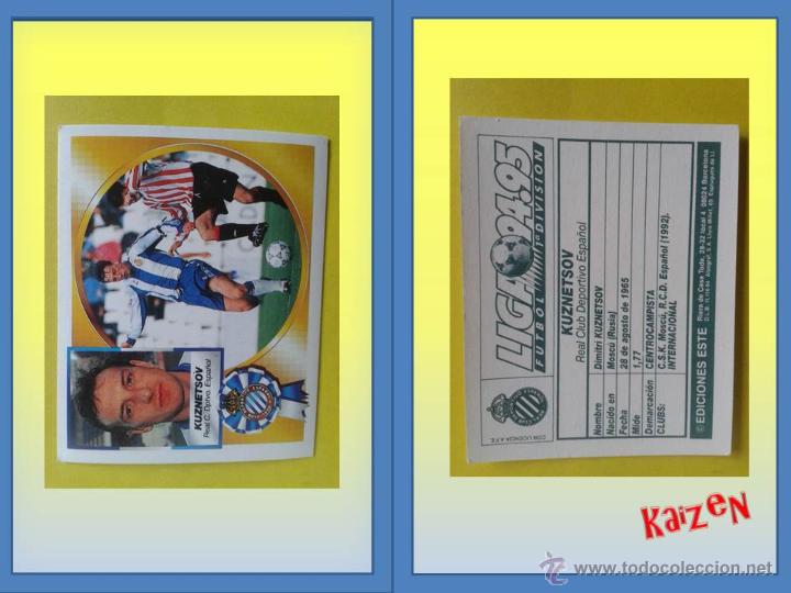 Cromos de f&uacute;tbol: KUZNETSOV. ESPA&Ntilde;OL. SIN PEGAR. ED. ESTE 94/95 - Foto 1