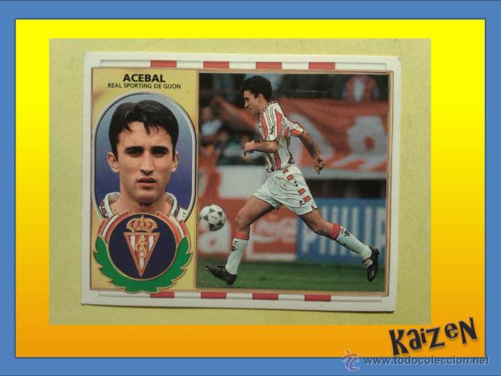 Cromos de f&uacute;tbol: ACEBAL. GIJON. SIN PEGAR. ED. ESTE 96/97 - Foto 1