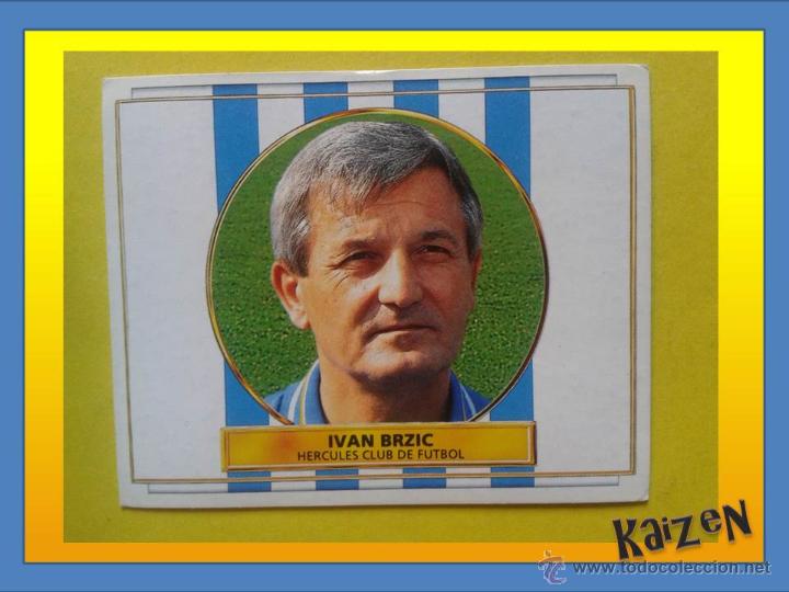 Cromos de f&uacute;tbol: BRZIC. HERCULES. SIN PEGAR. ED. ESTE 96/97 - Foto 1