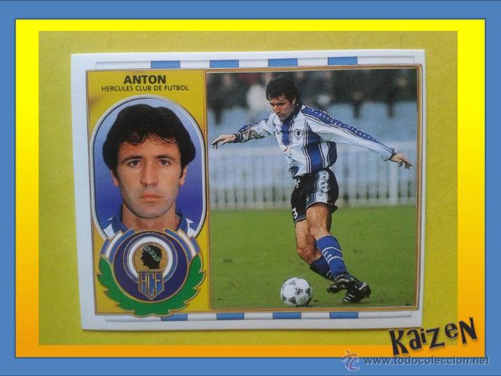 Cromos de f&uacute;tbol: ANTON. HERCULES. SIN PEGAR. ED. ESTE 96/97 - Foto 1