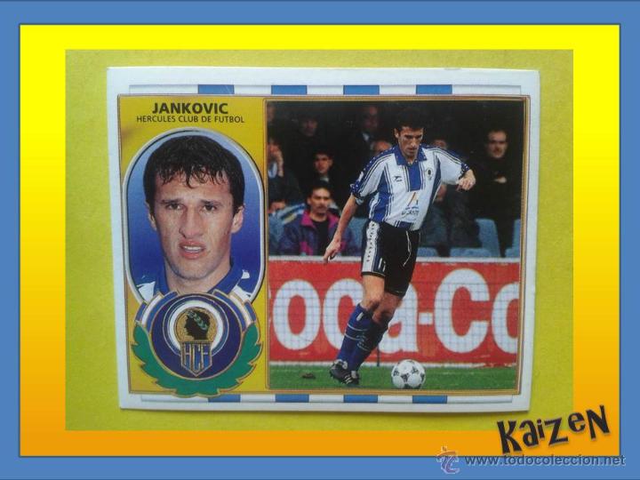 Cromos de f&uacute;tbol: JANKOVIC. HERCULES. SIN PEGAR. ED. ESTE 96/97 - Foto 1