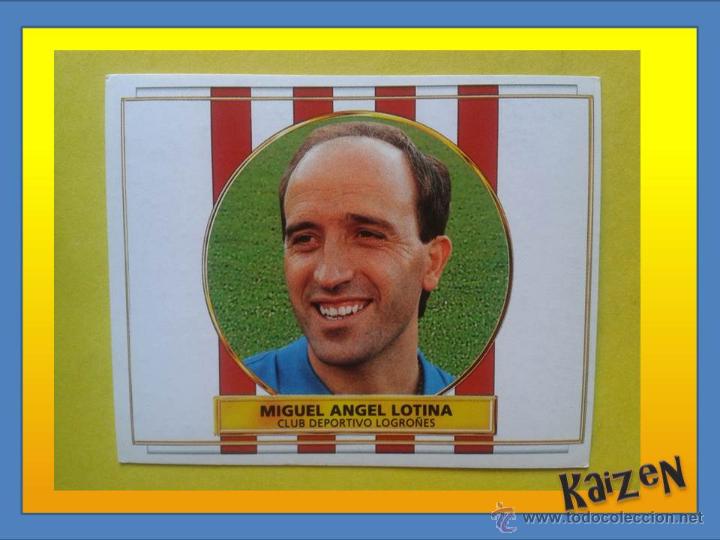 Cromos de f&uacute;tbol: LOTINA. LOGRO&Ntilde;ES. SIN PEGAR. ED. ESTE 96/97 - Foto 1