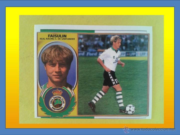 Cromos de f&uacute;tbol: FAISULIN. RACING DE SANTANDER. SIN PEGAR. ED. ESTE 96/97 - Foto 1