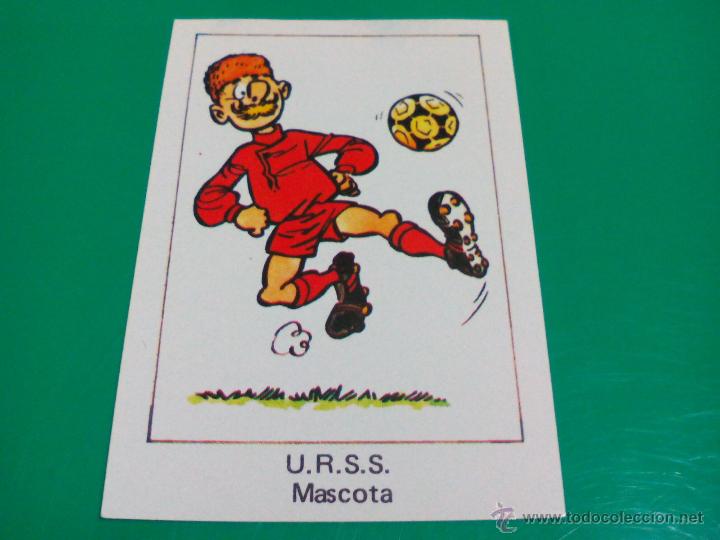 Cromos de Futebol: MASCOTA (URSS) - CROMO LOS ASES DEL MUNDIAL 82 EDITORIAL VENLICO