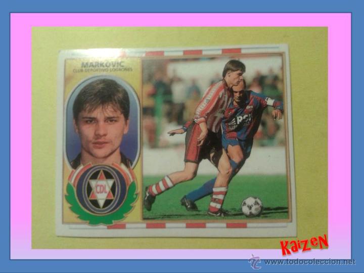 Cromos de f&uacute;tbol: MARKOVIC. LOGRO&Ntilde;ES. SIN PEGAR. ED. ESTE 96/97 - Foto 1