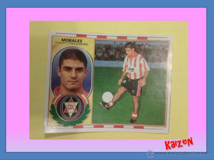 Cromos de f&uacute;tbol: MORALES. LOGRO&Ntilde;ES. DESPEGADO. ED. ESTE 96/97 - Foto 1