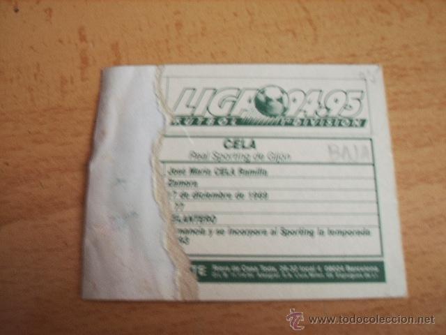 Cromos de f&uacute;tbol: ED. ESTE  94-95  BAJA  CELA ( SPORTING )  VENTANILLA - Foto 2