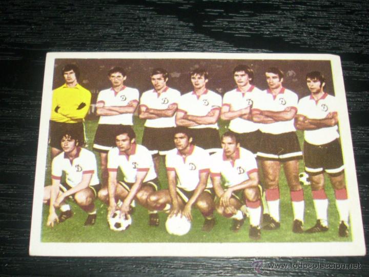 Cromos de f&uacute;tbol: -FHER 75-76 : 37 DYNAMO DE MOSCU ( URSS ) - Foto 1