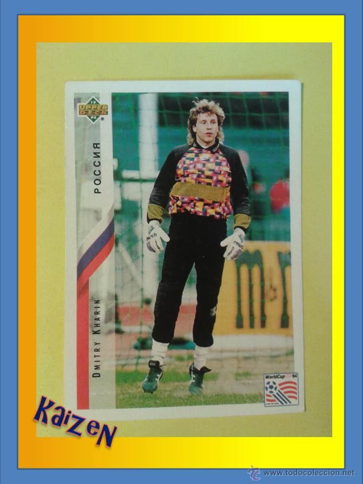 Fu&szlig;ball-Sticker: CROMOS WORLDCUP USA'94  MUNDIAL USA 1994. UPPER DECK. N&ordm; 73
