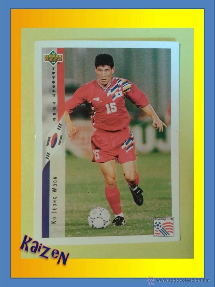 Fu&szlig;ball-Sticker: CROMOS WORLDCUP USA'94  MUNDIAL USA 1994. UPPER DECK. N&ordm; 142
