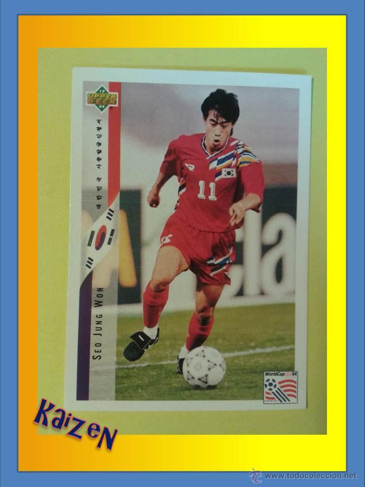 Fu&szlig;ball-Sticker: CROMOS WORLDCUP USA'94  MUNDIAL USA 1994. UPPER DECK. N&ordm; 144