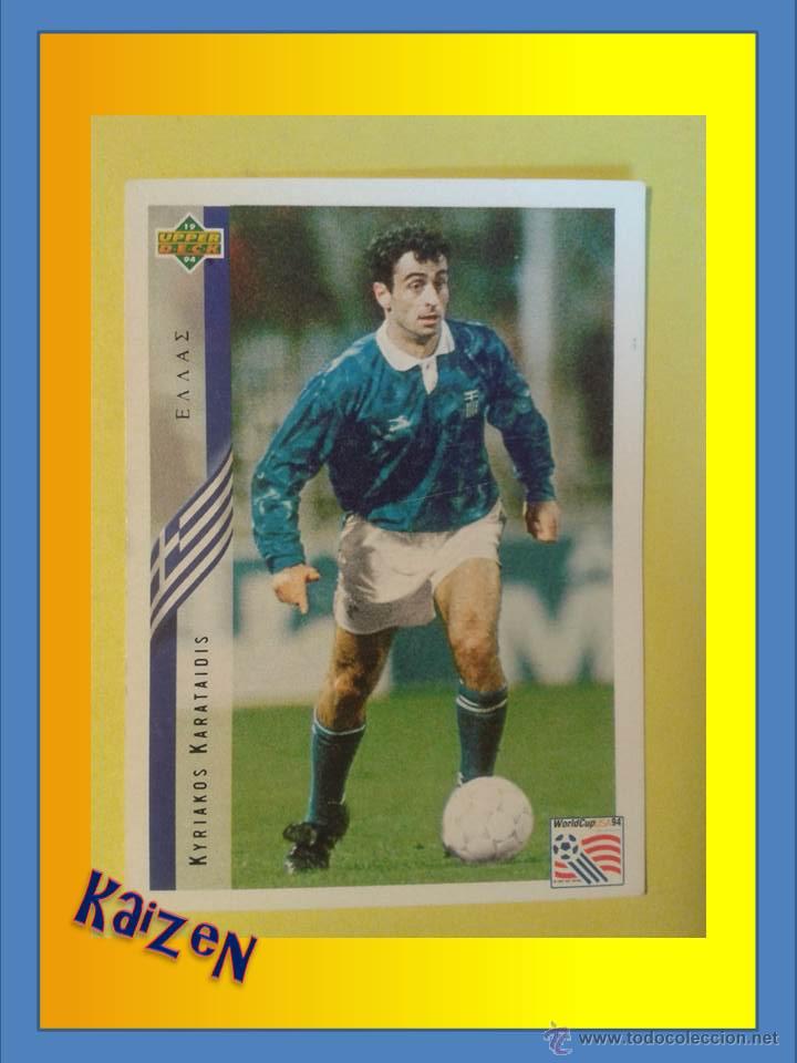 Fu&szlig;ball-Sticker: CROMOS WORLDCUP USA'94  MUNDIAL USA 1994. UPPER DECK. N&ordm; 165