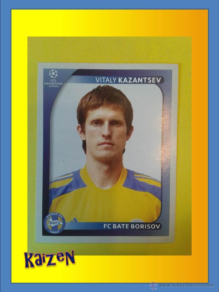 Fu&szlig;ball-Sticker: CROMO DE LA COLECCION: EUROCOPA AUSTRIA SUIZA 08. EURO 2008. EURO 08. PANINI. N&ordm; 135