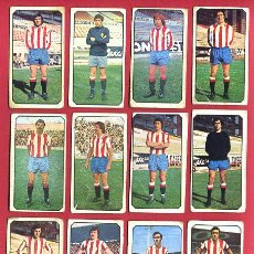 Cromos de Fútbol: LOTE 12 CROMOS FUTBOL, LIGA 77 78, 1977 1978 , GIJON , ESTE , NUNCA PEGADOS, ORIGINALES, C8