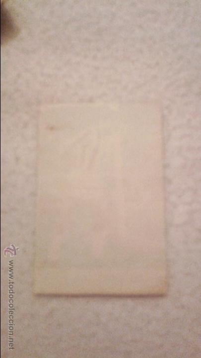 Cromos de f&uacute;tbol: FHER? 4 BECERRIL GRANADA - Foto 2