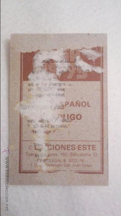 Cromos de f&uacute;tbol: 78-79 ESTE. ESPA&Ntilde;OL VERDUGO - Foto 2