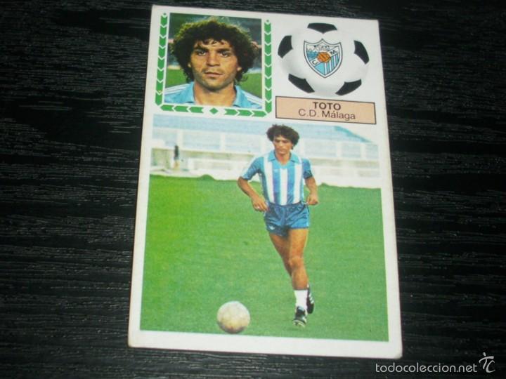 Cromos de f&uacute;tbol: -ESTE 83-84 : TOTO  ( MALAGA ) - Foto 1