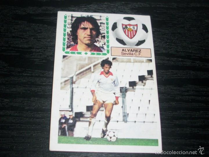 Cromos de f&uacute;tbol: -ESTE 83-84 : ALVAREZ  ( SEVILLA ) - Foto 1