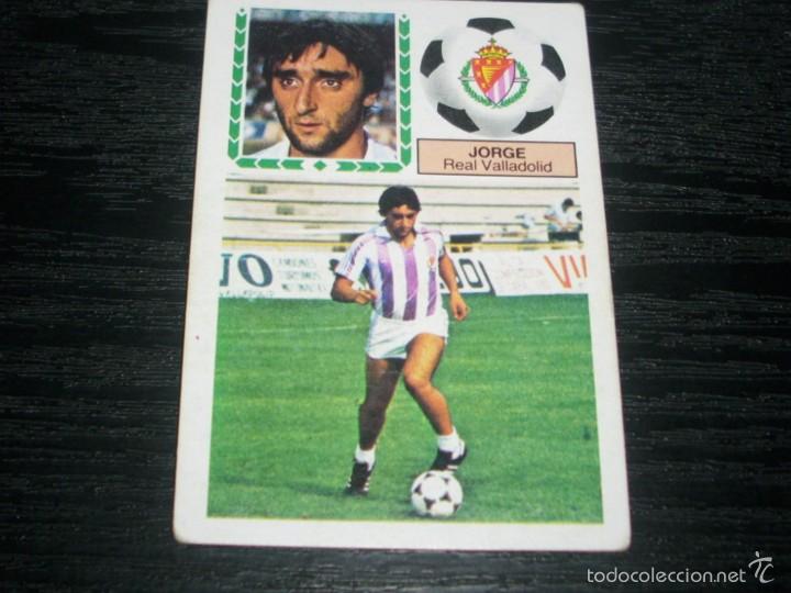 Cromos de f&uacute;tbol: -ESTE 83-84 : JORGE  ( VALLADOLID ) - Foto 1