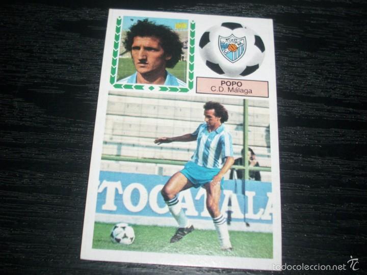 Cromos de f&uacute;tbol: -ESTE 83-84 : POPO  ( MALAGA ) - Foto 1