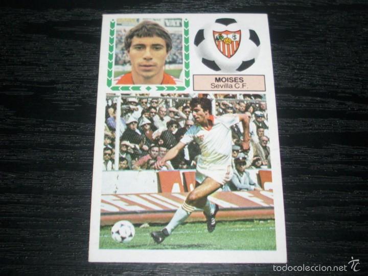 Cromos de f&uacute;tbol: -ESTE 83-84 : MOISES  ( SEVILLA ) - Foto 1