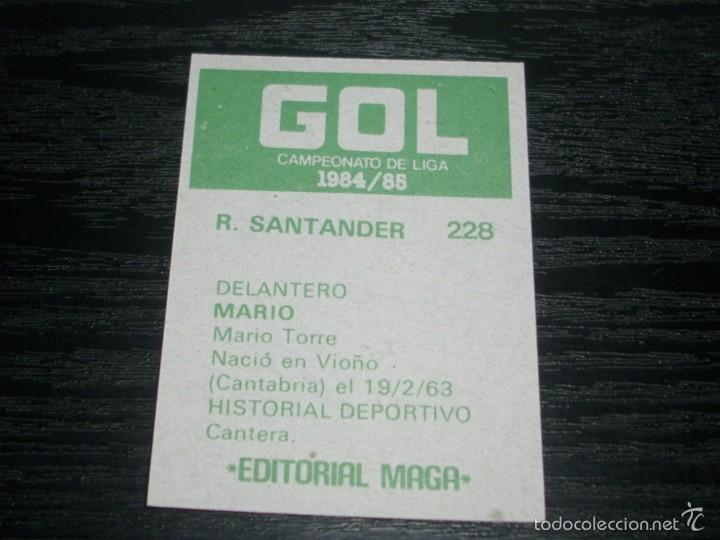 Cromos de f&uacute;tbol: -MAGA 84-85 : 228 MARIO  ( SANTANDER ) - Foto 2