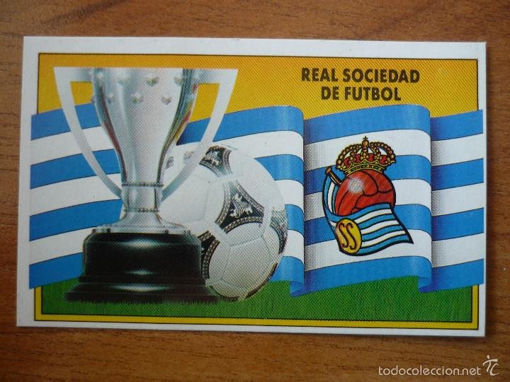 real sociedad de fútbol tienda