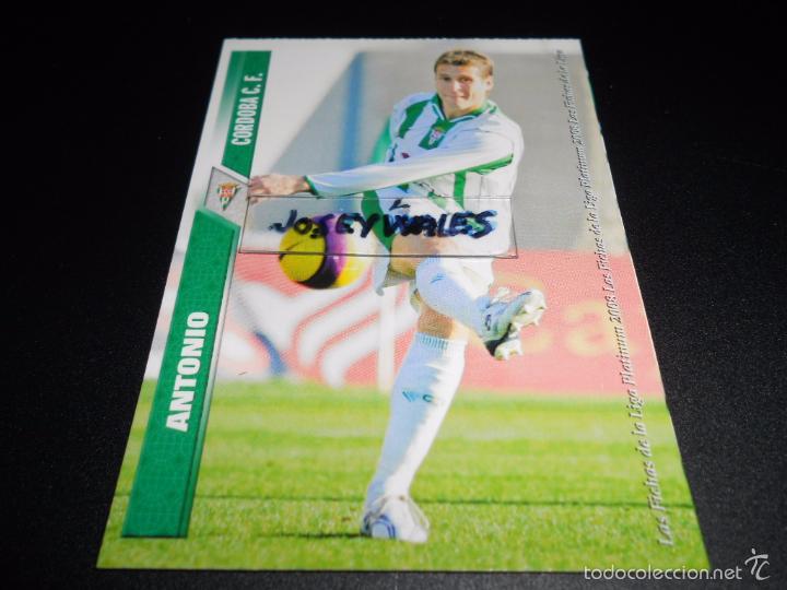 Cromos de F&uacute;tbol: 1132 ANTONIO CORDOBA CROMOS ALBUM MUNDICROMO PLATINUM LIGA FUTBOL 07 08 2007 2008