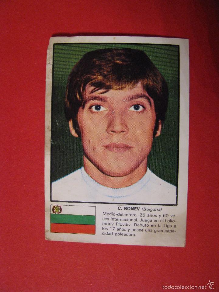 Figurine di Calcio: CROMO DE E. C. BONEV (BULGARIA). ASES DEL X CAMPEONATO MUNDIAL F&Uacute;TBOL 1974.