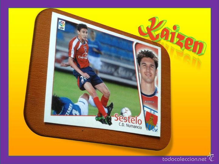 Cromos de f&uacute;tbol: SESTELO. NUMANCIA. SIN PEGAR. ED. ESTE 2004/05. - Foto 1